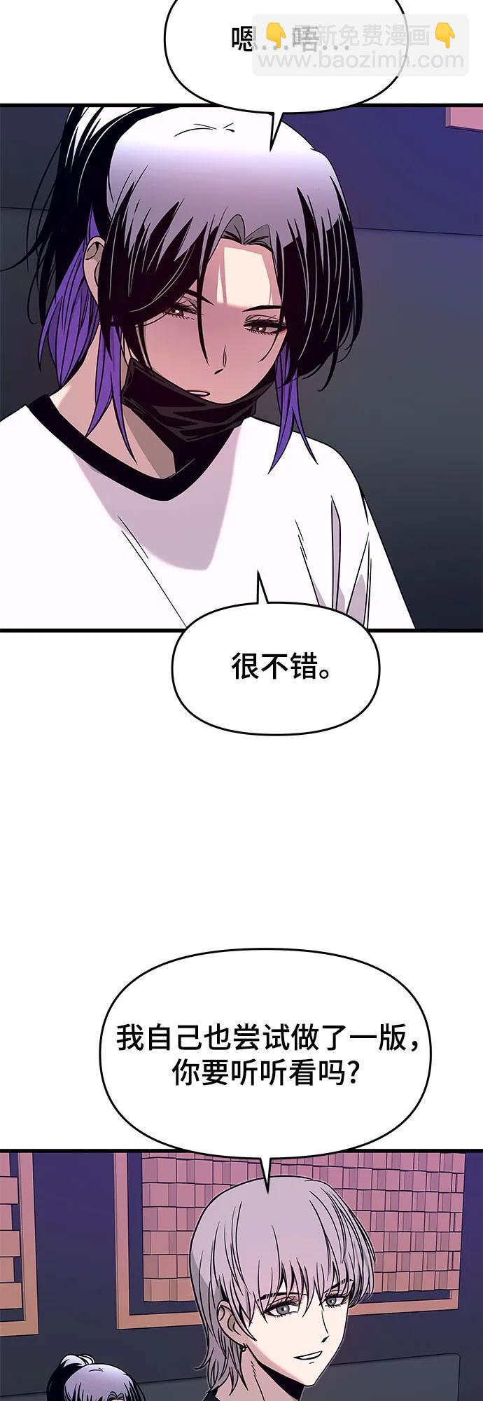 第17话36