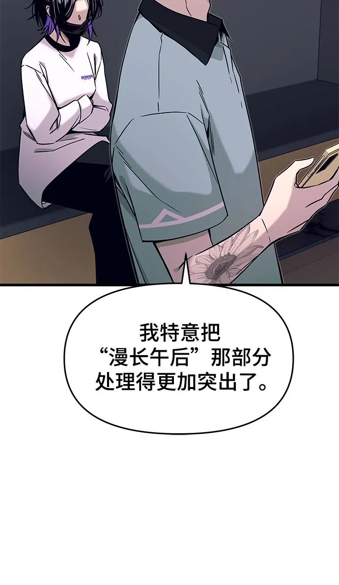 第17话37