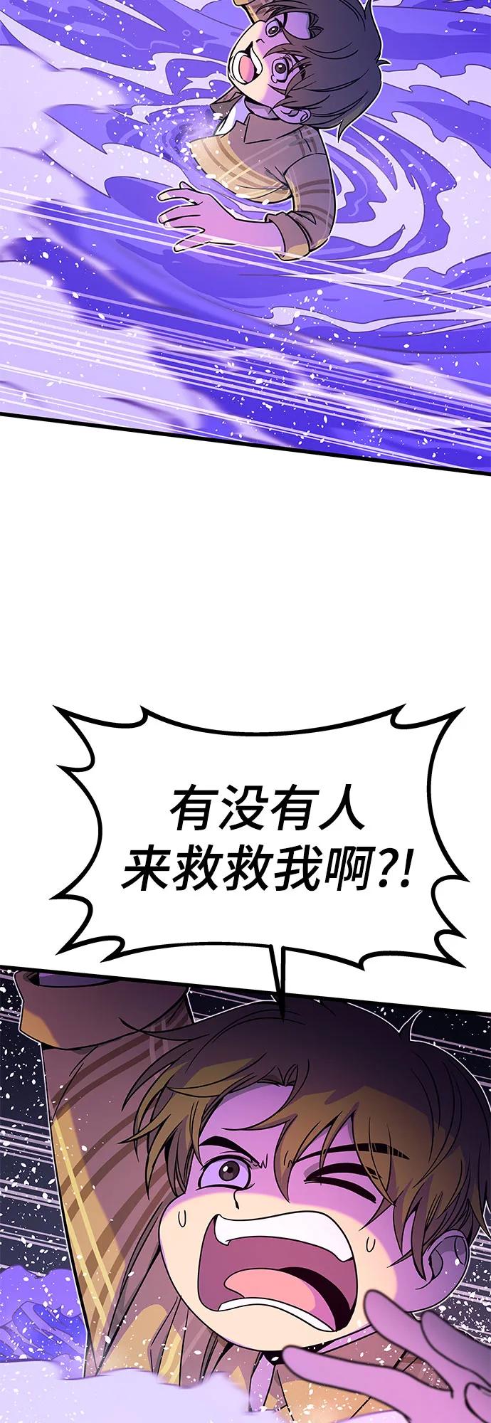 第17话5