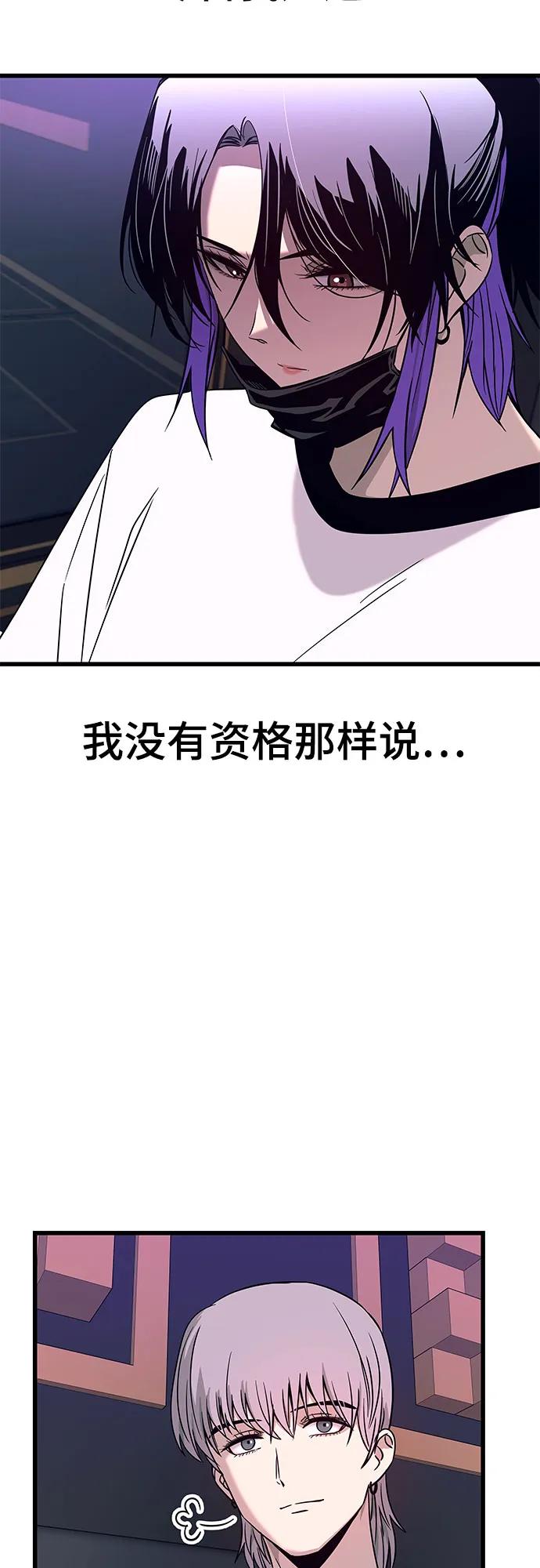 第17话63