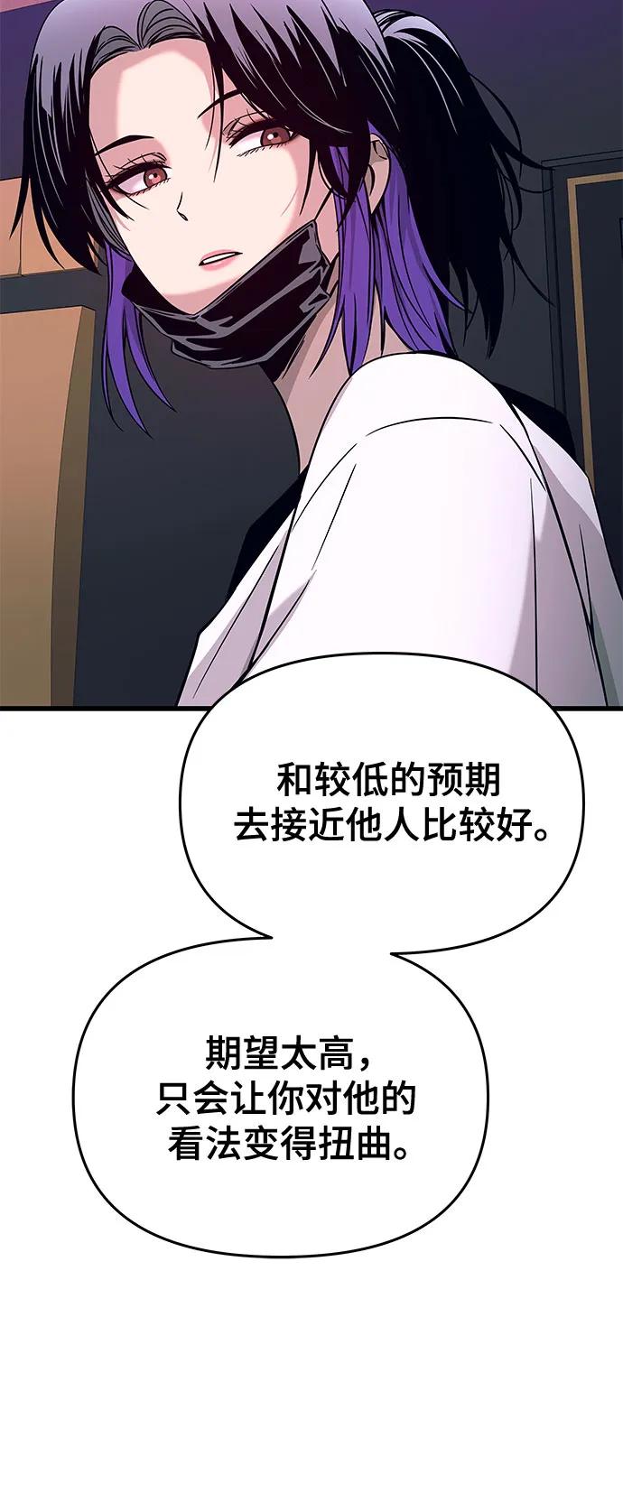 第17话68