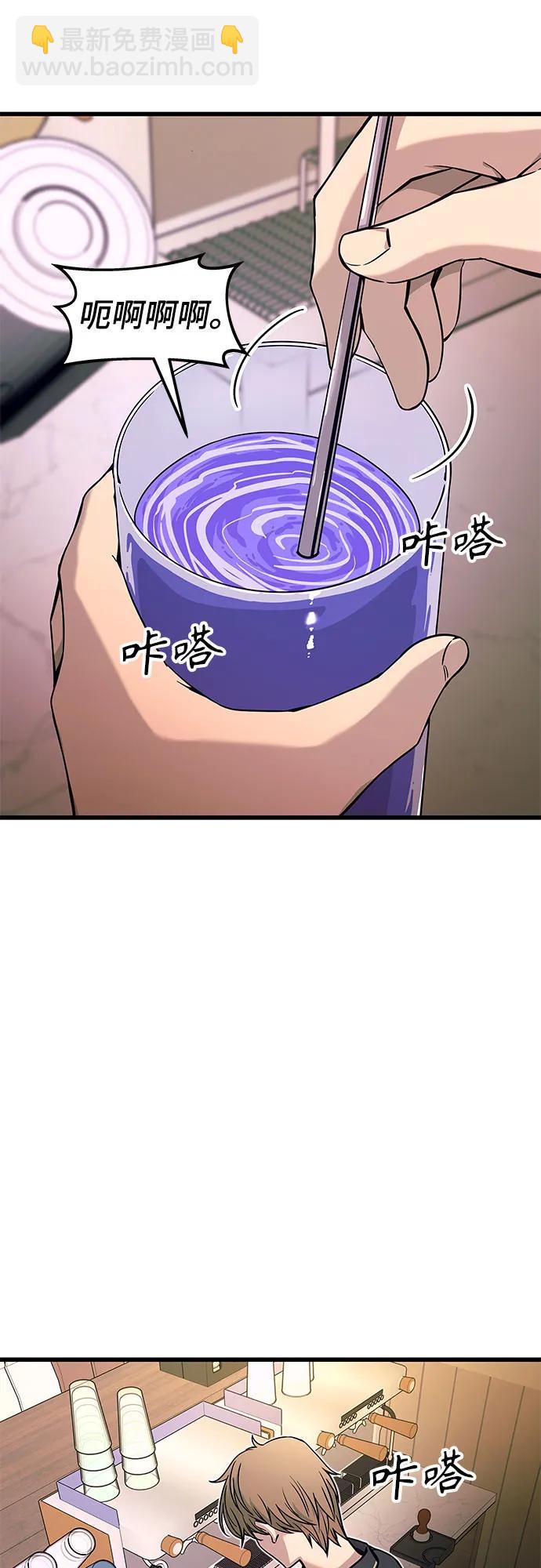 第17话8
