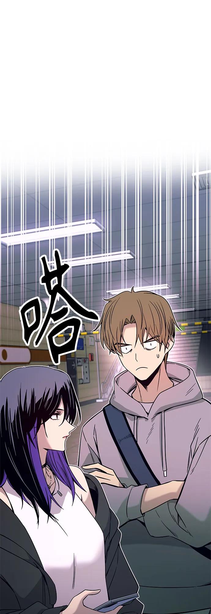 第17话86