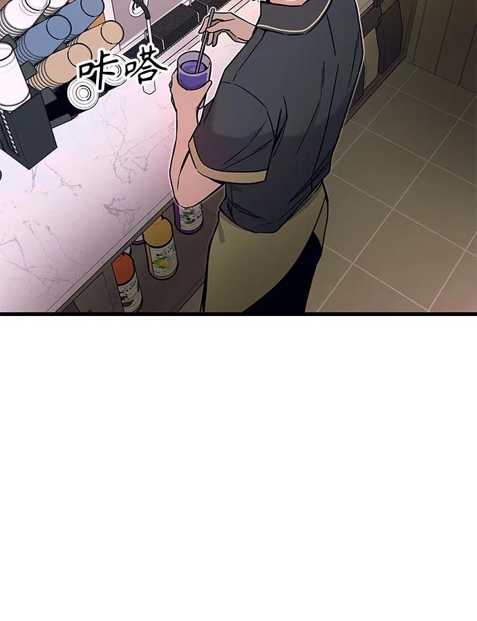 第17话9