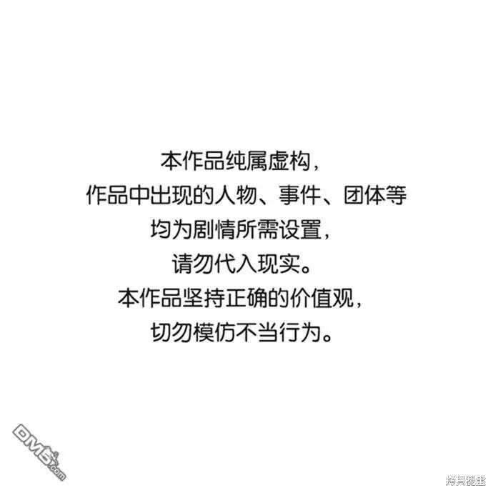 第16话0