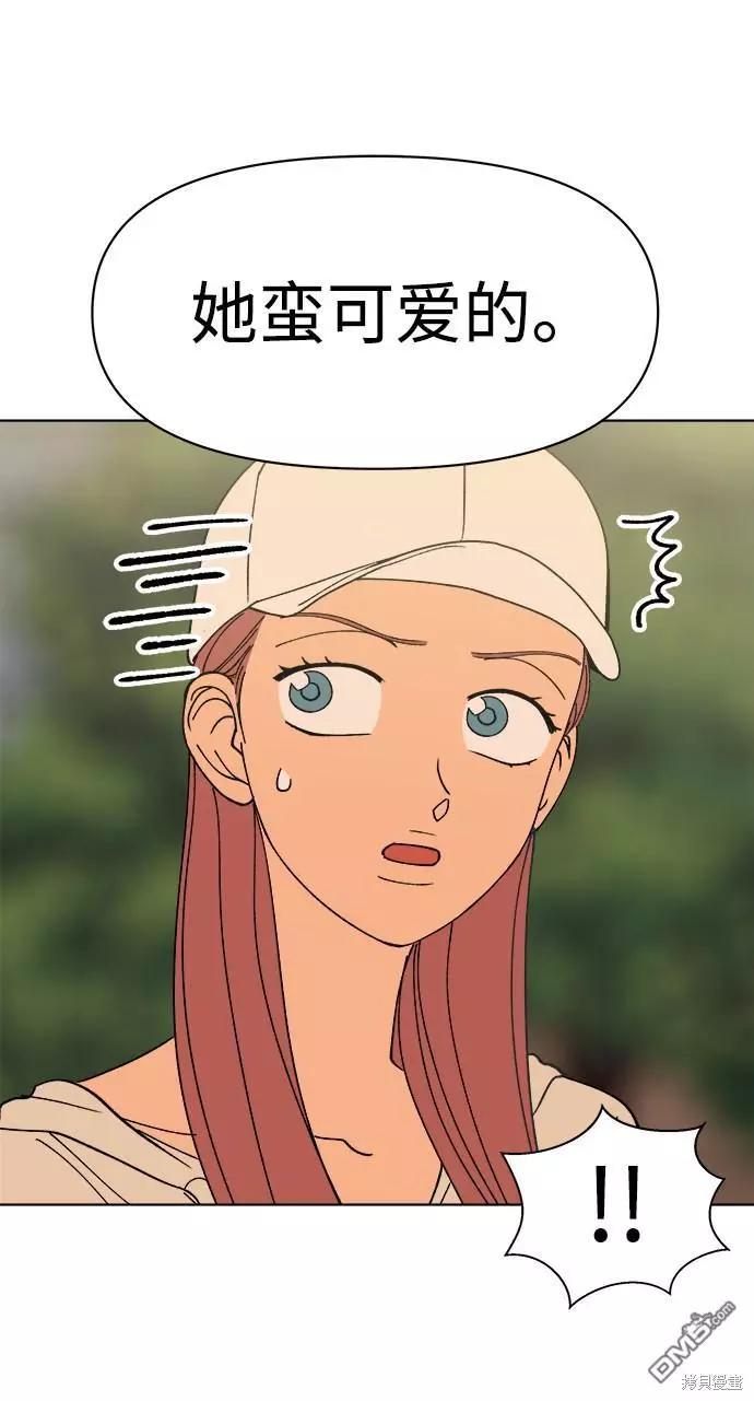 第16话19