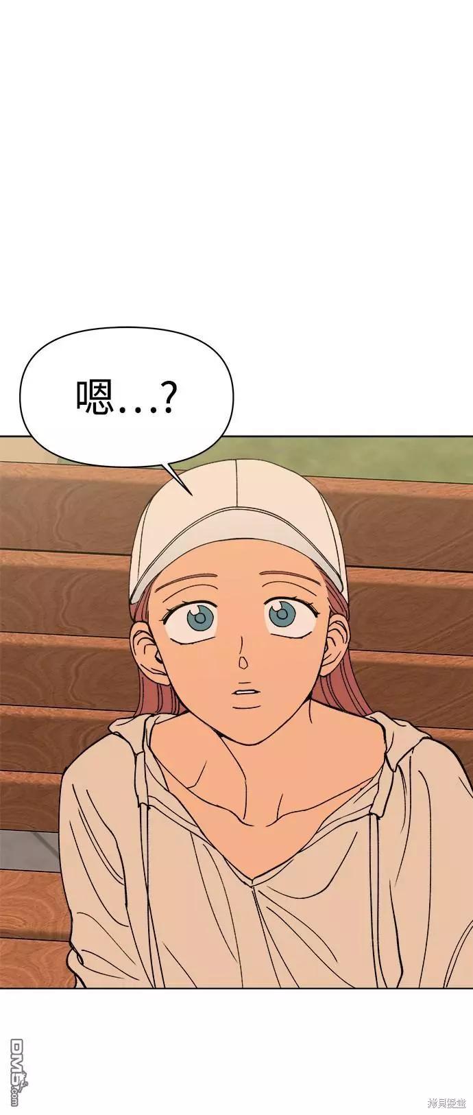 第16话2