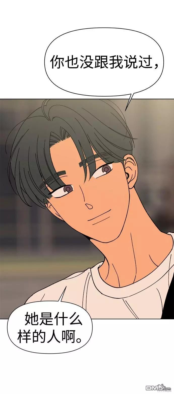 第16话21