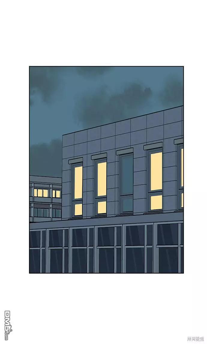 第16话43