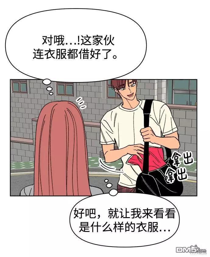 第19话34