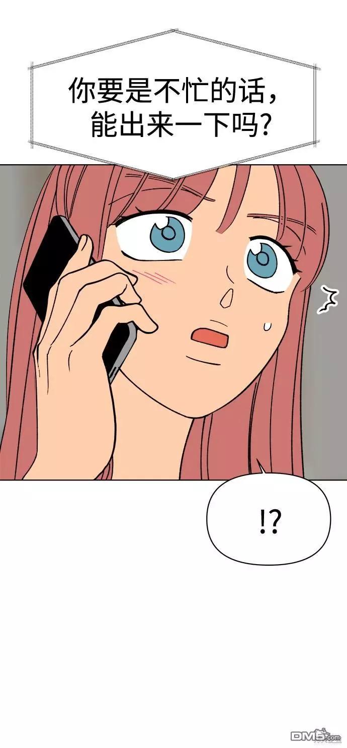 第19话62