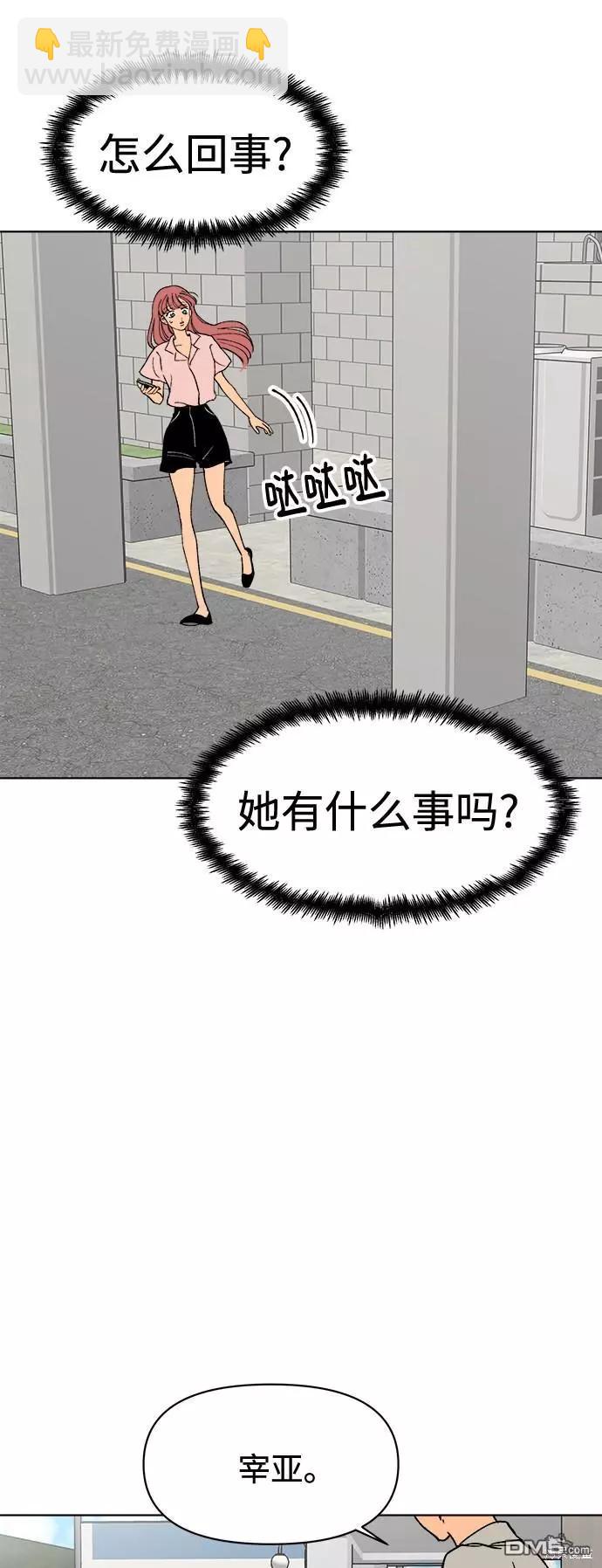 第19话63