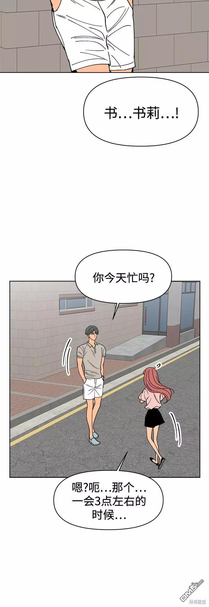 第19话65