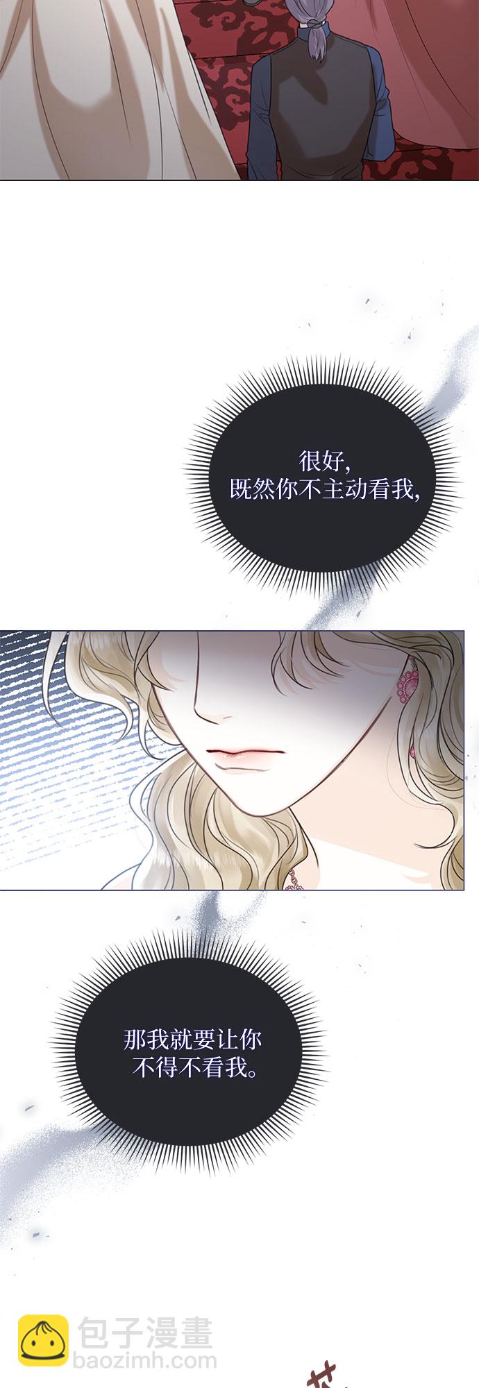 第8话15
