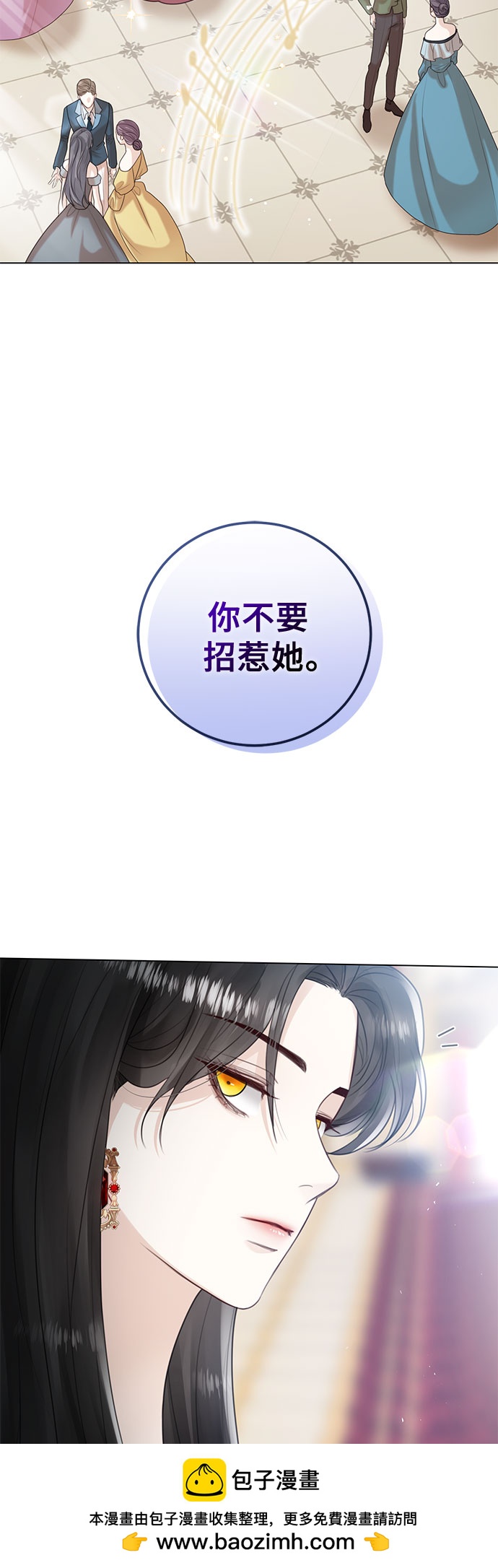 第8话49
