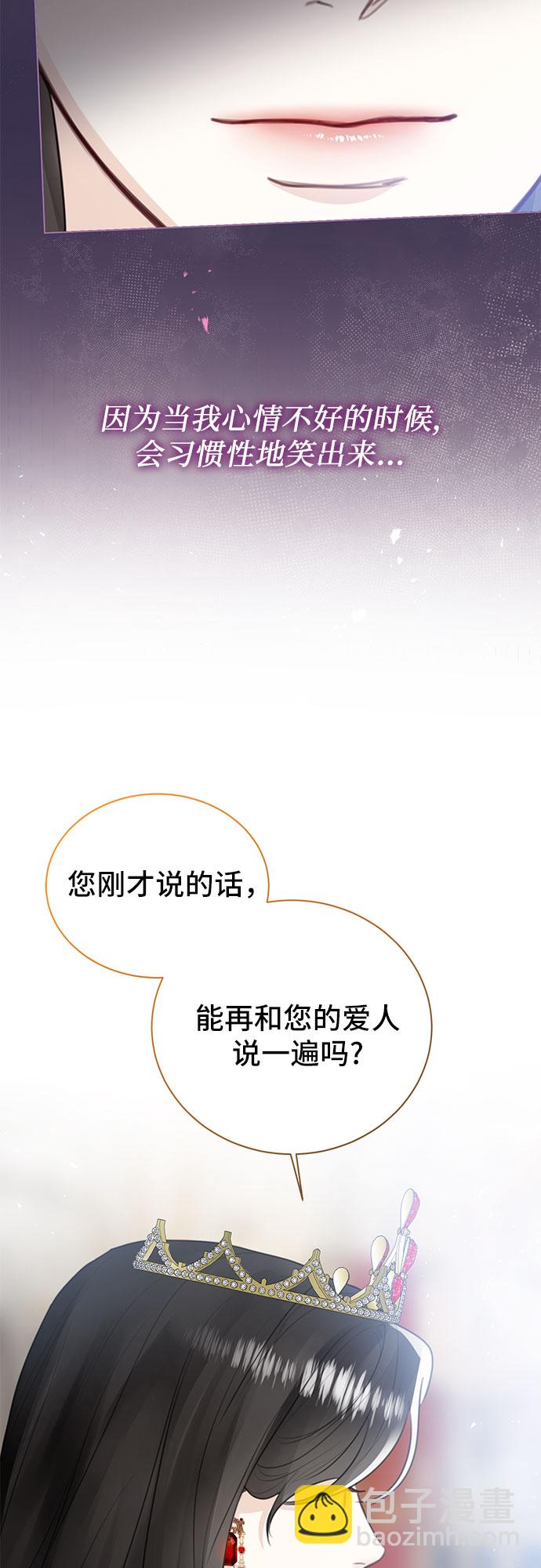 第8话57