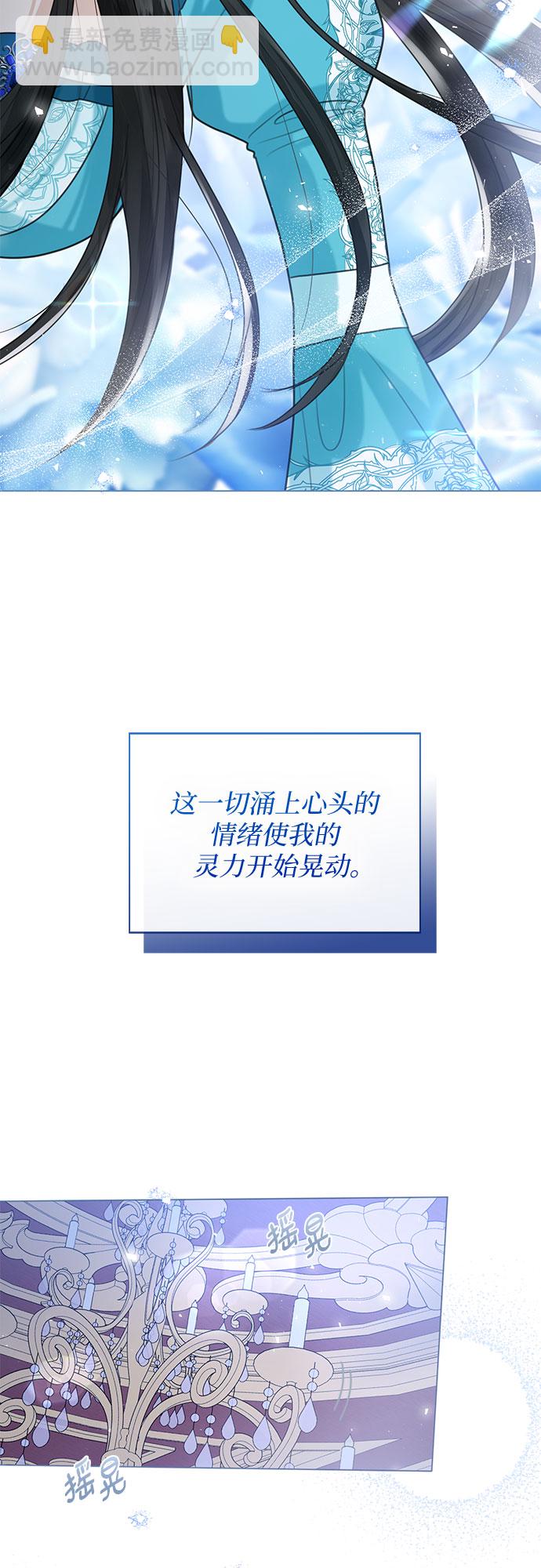第8话69