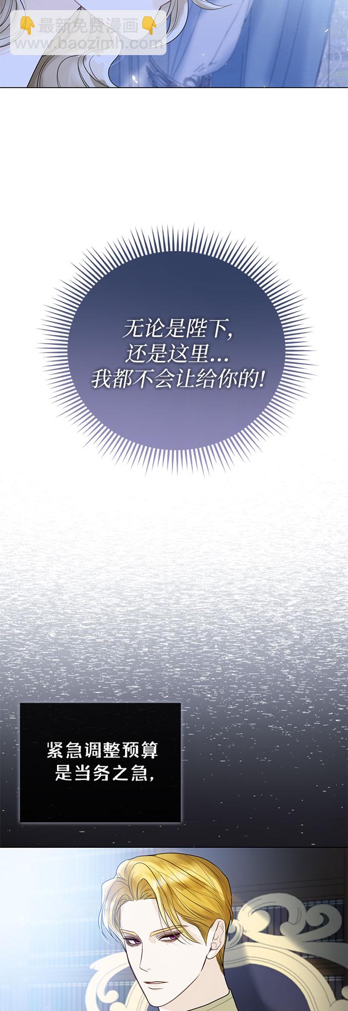 第12话10