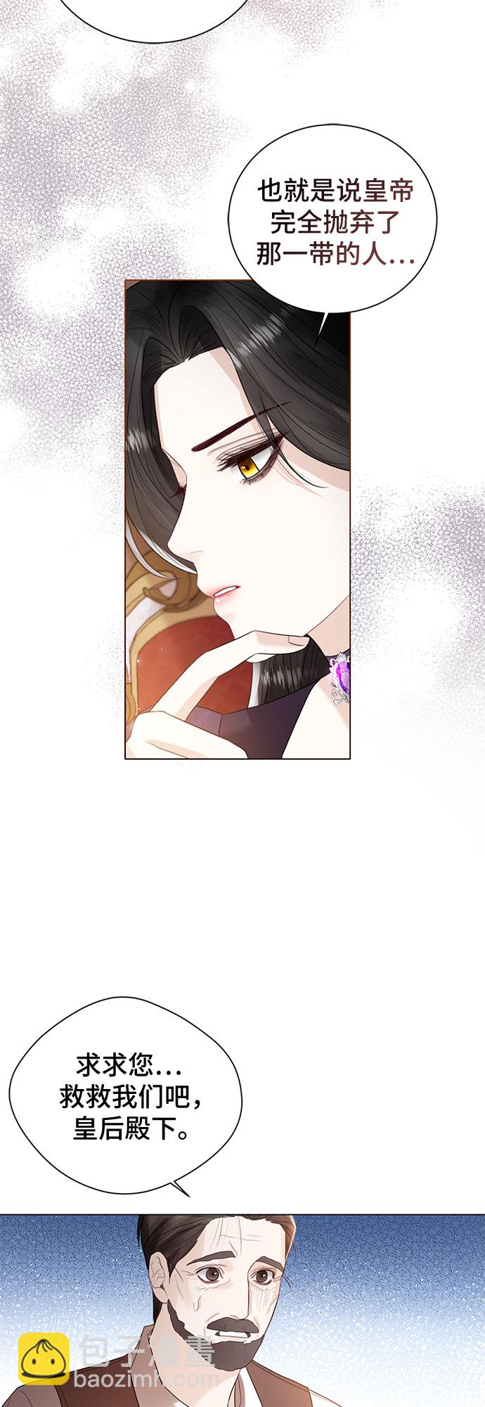 第12话21