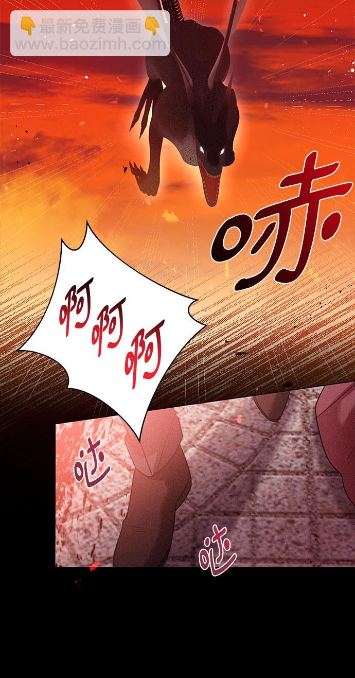 第12话24