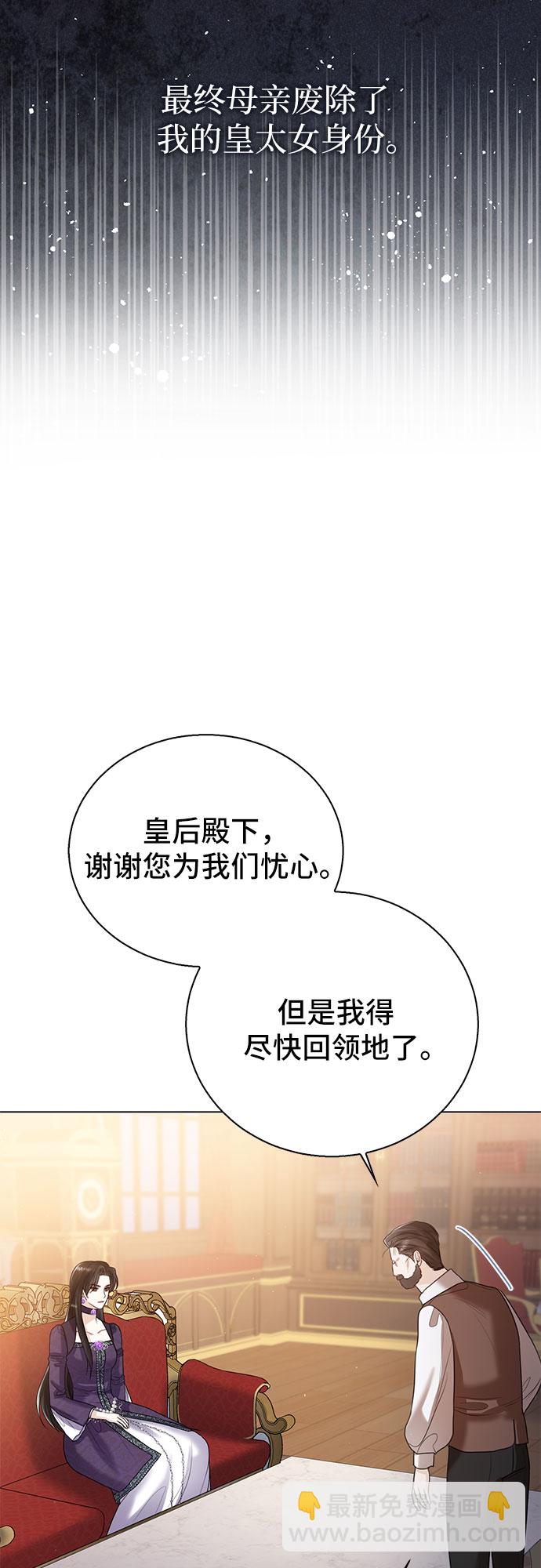 第12话28