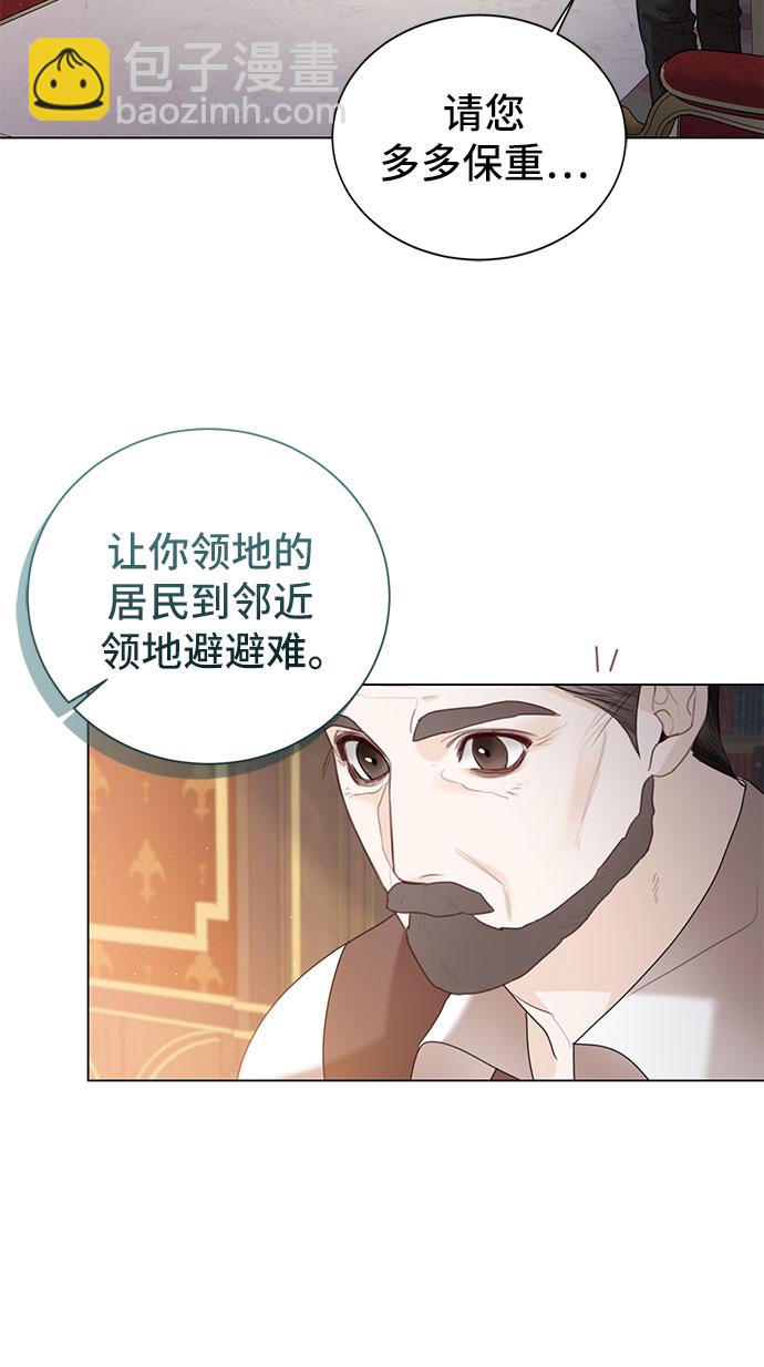 第12话29