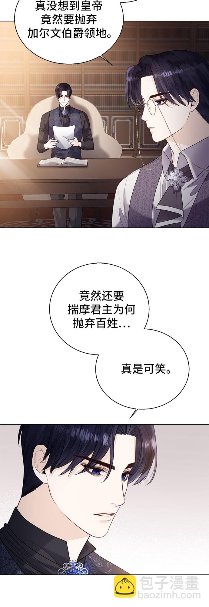 第12话37