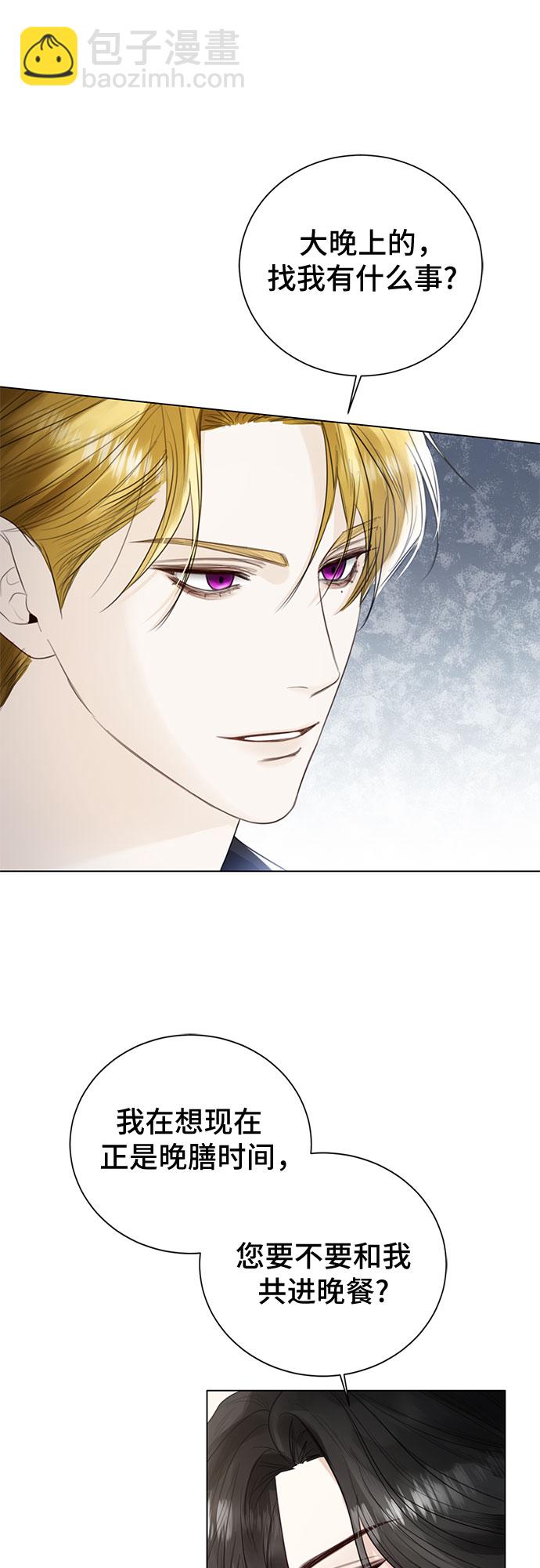 第13话10