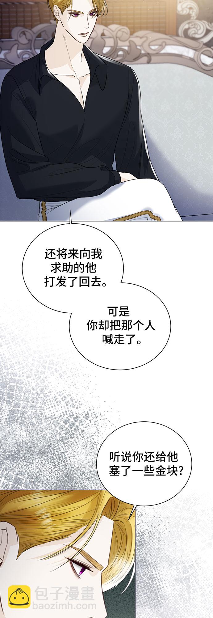 第13话15