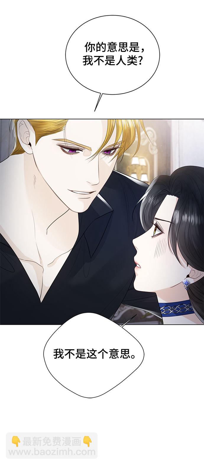 第13话22