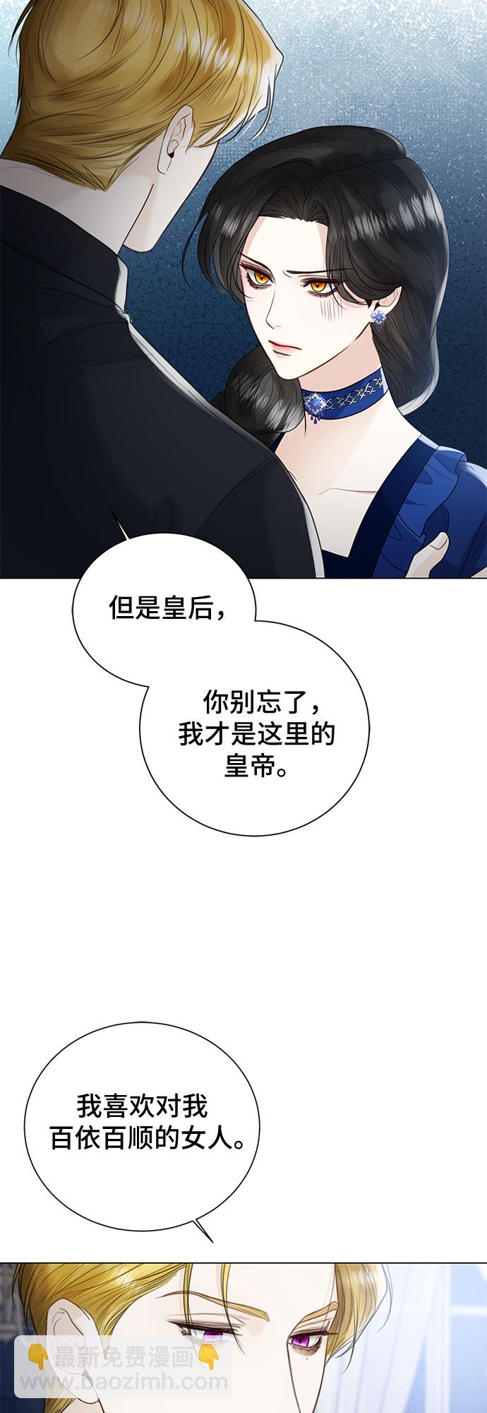 第13话36