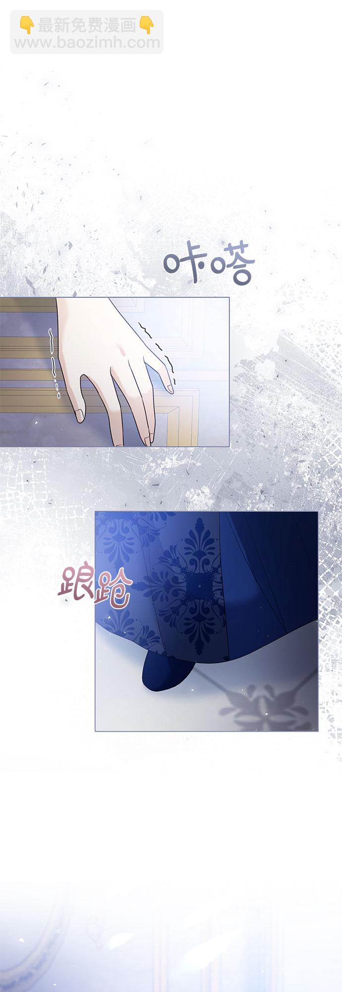 第13话41