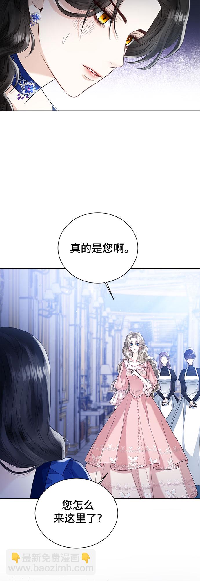 第13话43