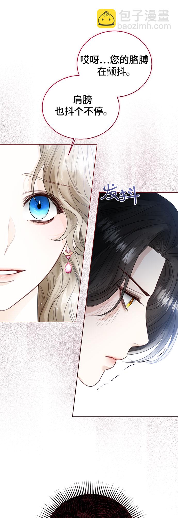 第13话45