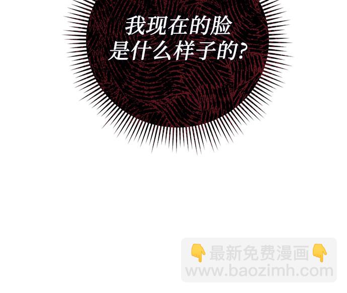 第13话46