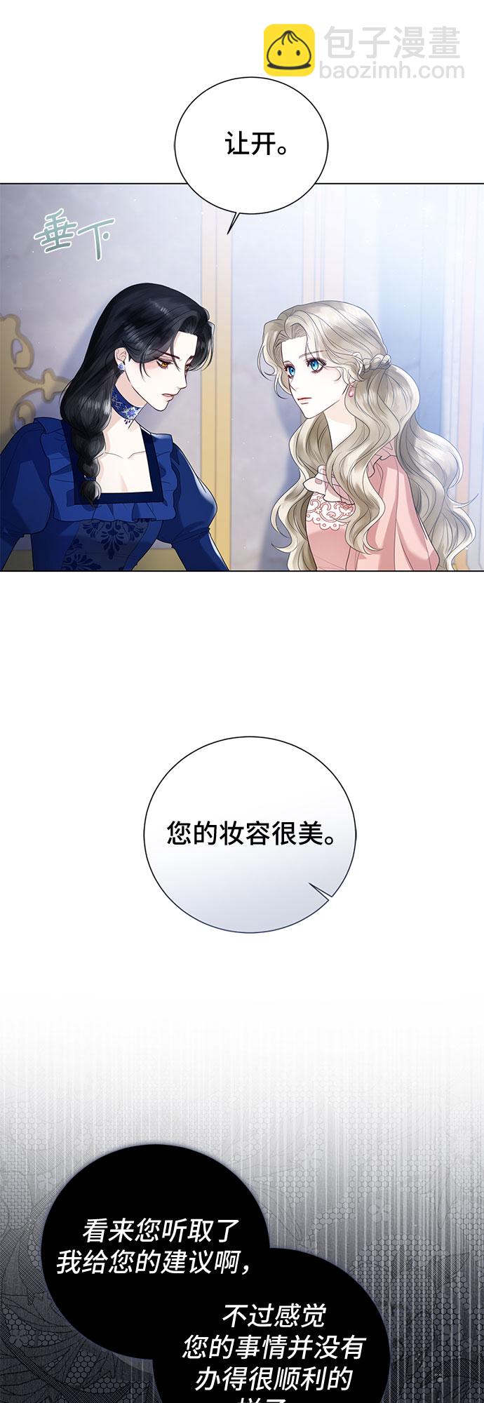 第13话47