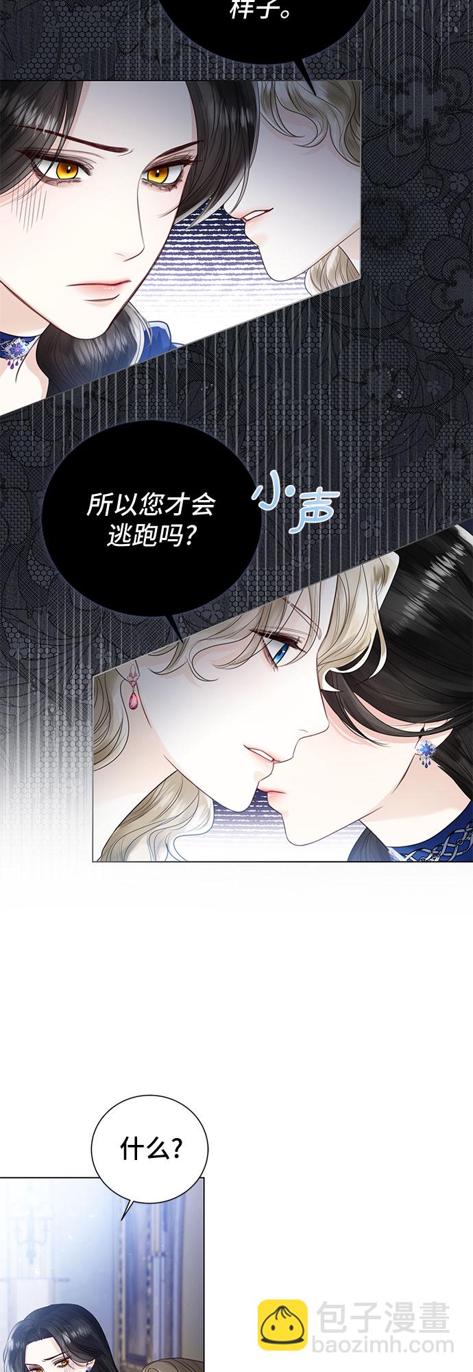 第13话48