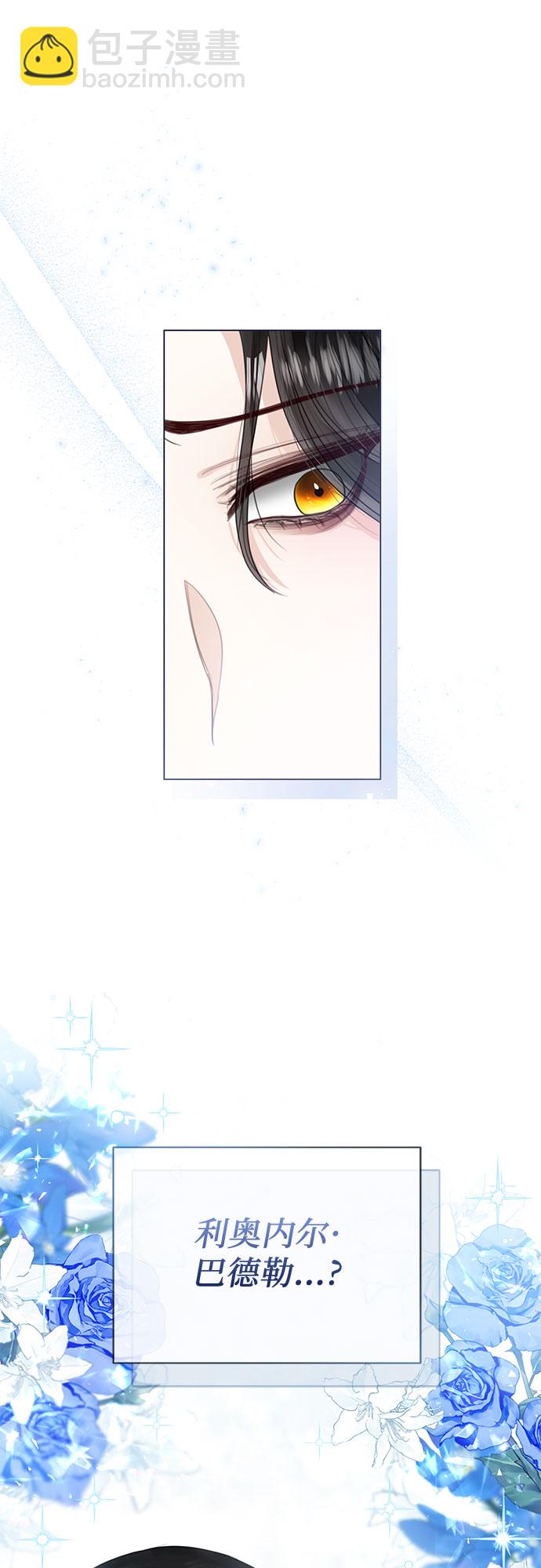 第13话62