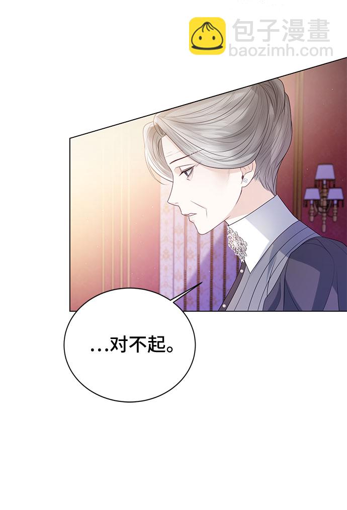 第22话16