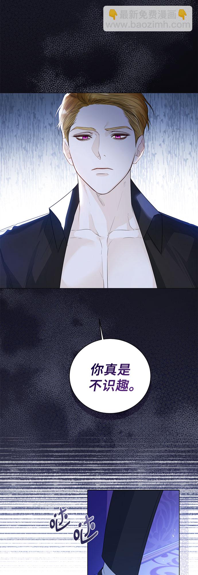 第22话55