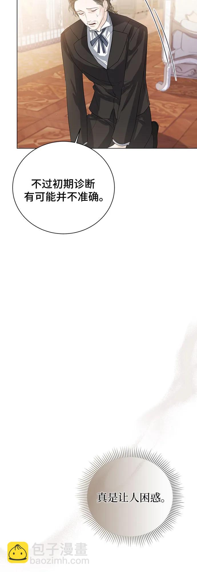第38话25