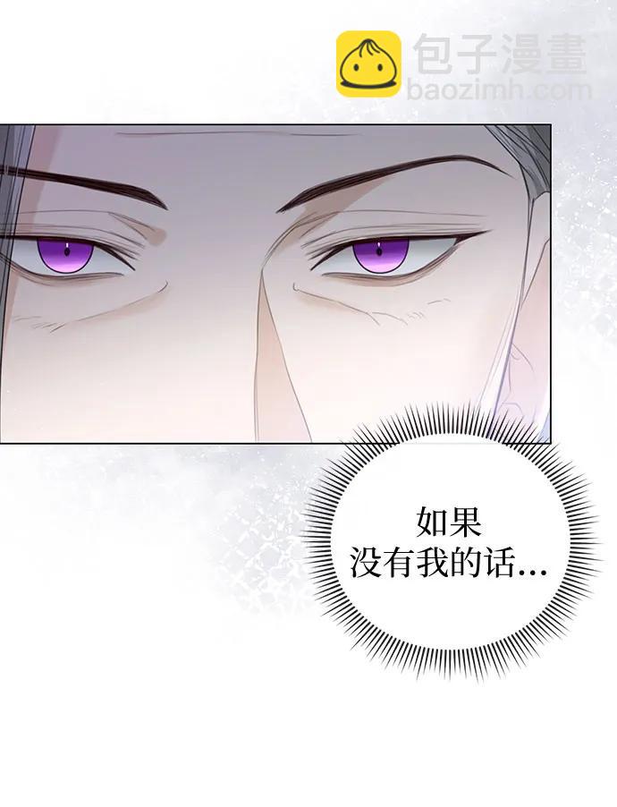 第38话33