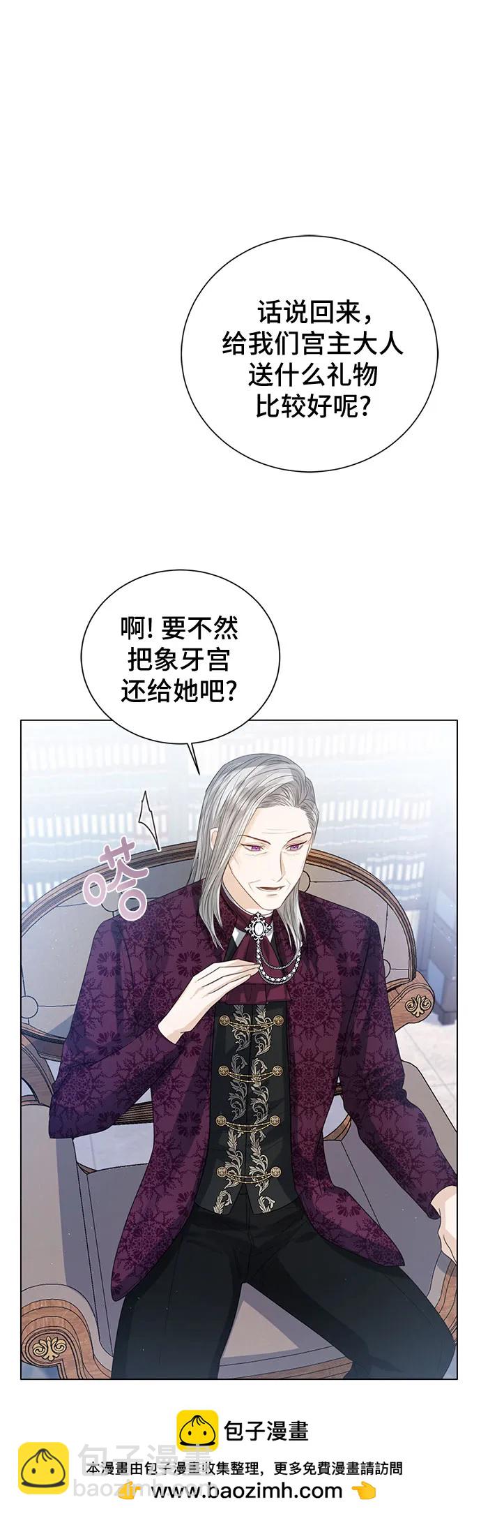 第38话49
