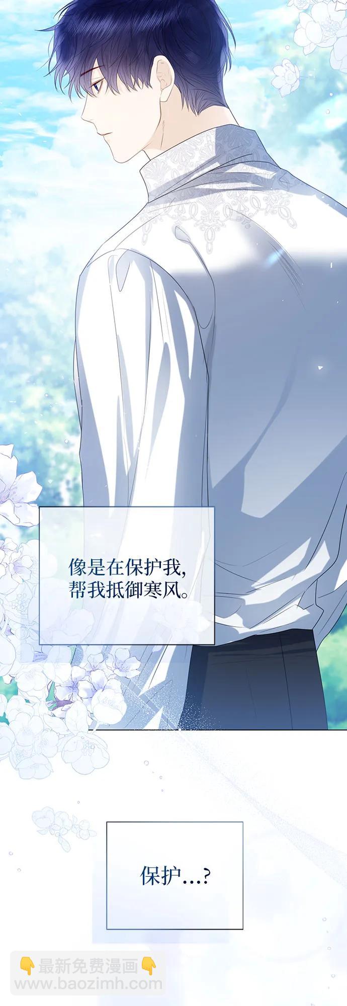 第38话65
