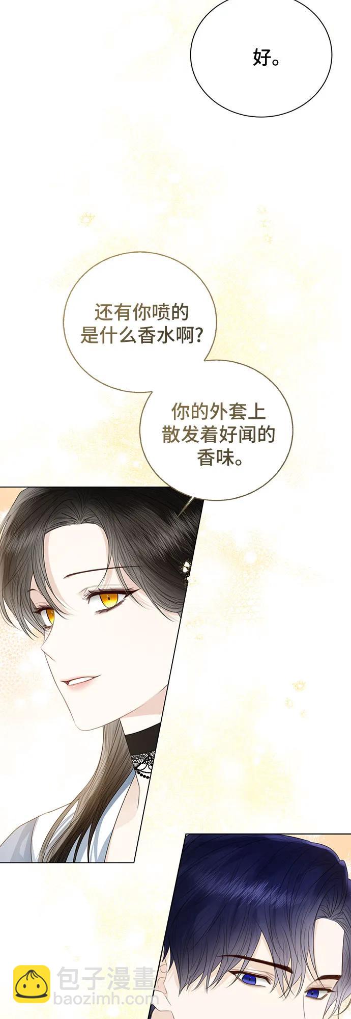 第41话20