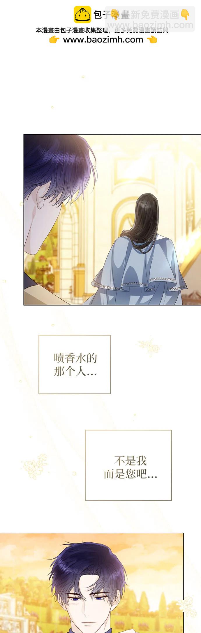 第41话26