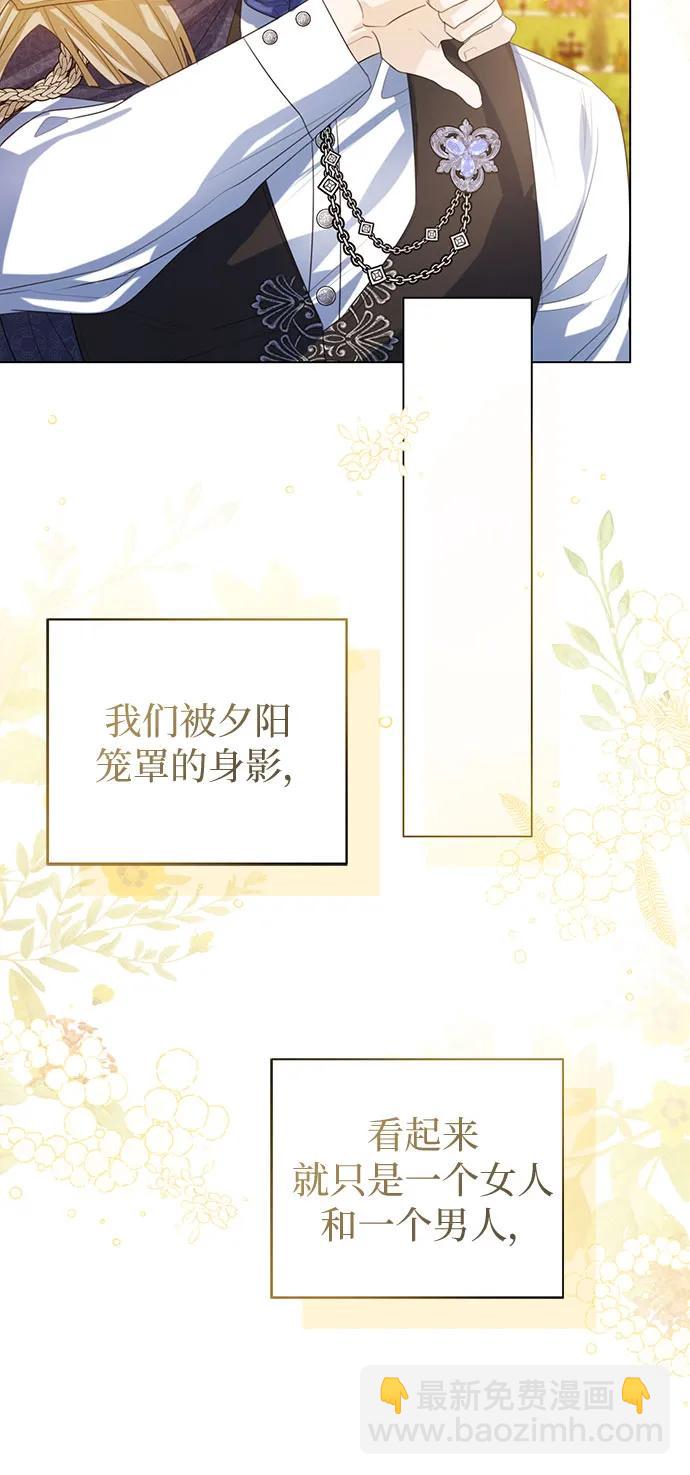 第41话27