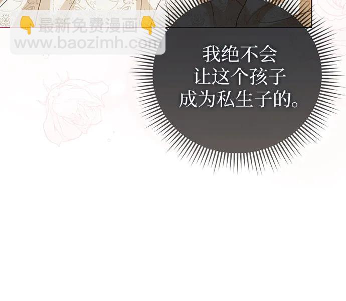 第41话32