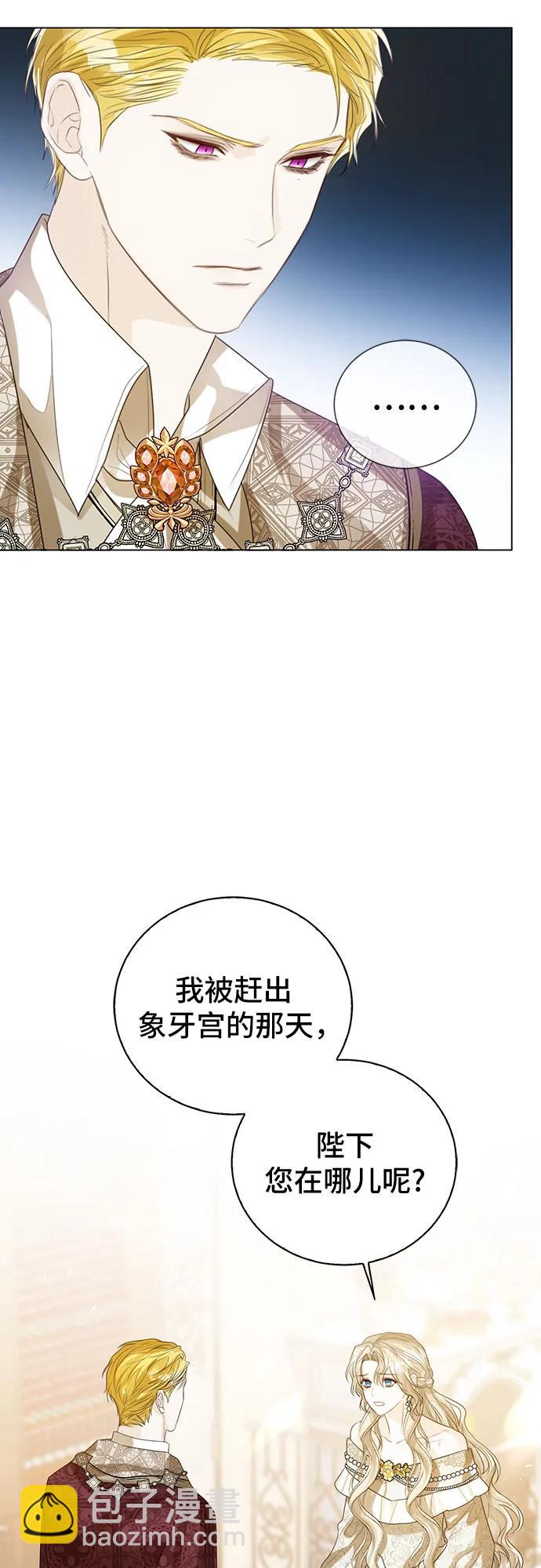 第41话41