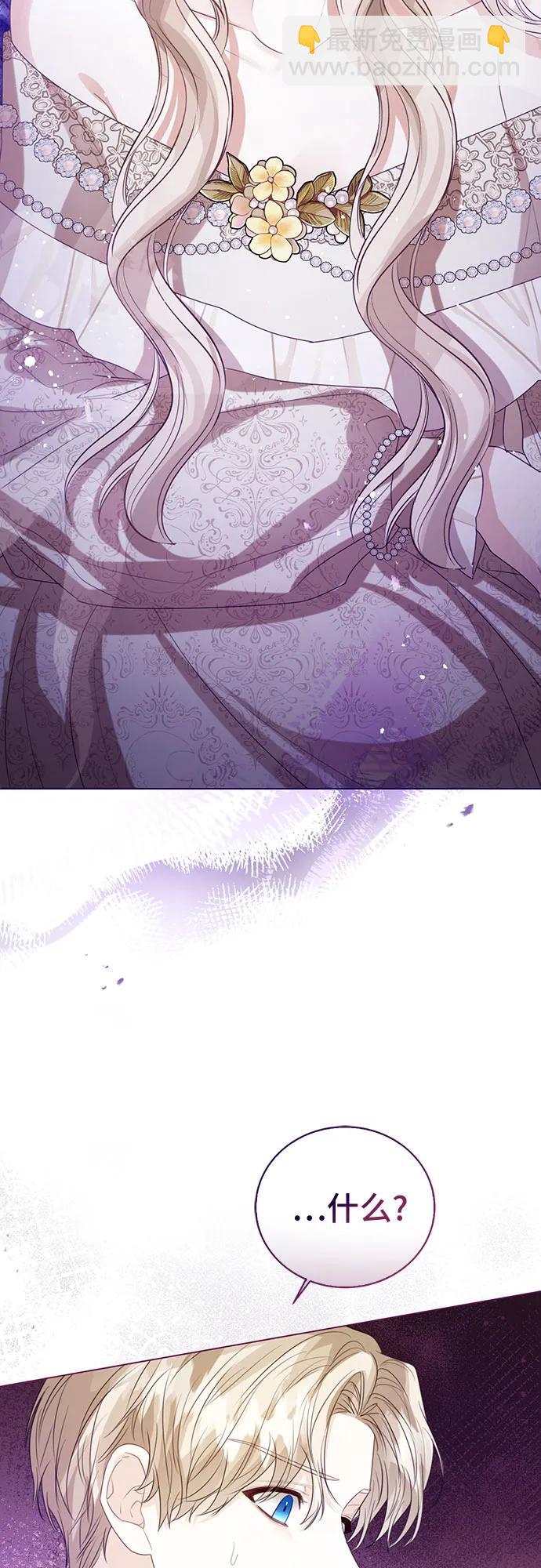 第41话65